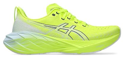 ASICS Novablast 4 Ανδρικά Running Yellow από το Z-mall