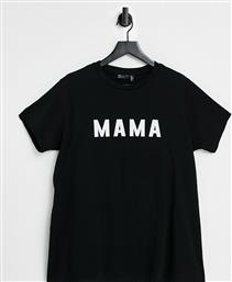 ASOS DESIGN Maternity nursing double layer mama t-shirt in black από το Asos