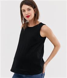 ASOS DESIGN Maternity nursing vest with double layer in black από το Asos