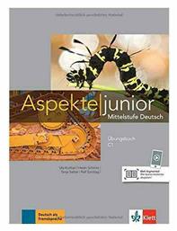 ASPEKTE JUNIOR C1 UEBUNGSBUCH από το Plus4u