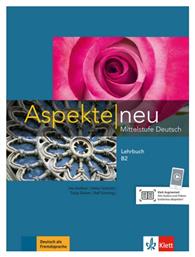 ASPEKTE NEU B2 Kursbuch NEU από το e-shop