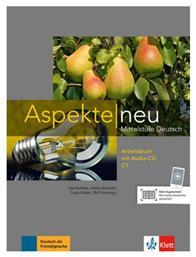 ASPEKTE NEU C1 arbeitsbuch (+ CD) NEU από το e-shop