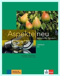 ASPEKTE NEU C1 LERHBUCH από το e-shop