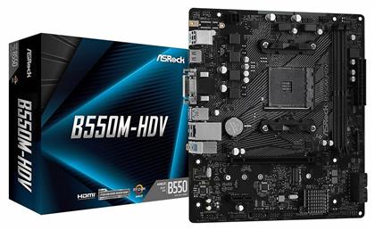 ASRock B550M-HDV από το e-shop