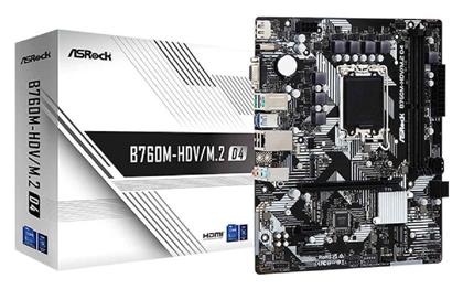 ASRock B760M-HDV/M.2 D4 Motherboard Micro ATX με Intel 1700 Socket