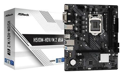 ASRock H510M-HDV/M.2 SE Motherboard Micro ATX με Intel 1200 Socket