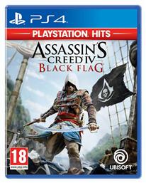 Assassin's Creed IV: Black Flag Hits Edition από το Plus4u