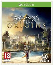 Assassin's Creed Origins από το e-shop