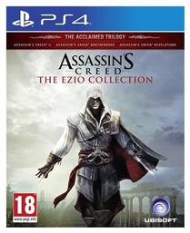 Assassin's Creed The Ezio Collection