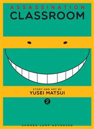 ASSASSINATION CLASSROOM VOL.2