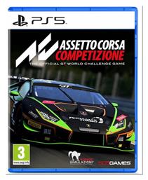 Assetto Corsa Competizione