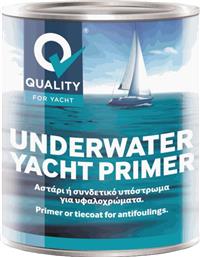 Αστάρι Για Υφαλοχρώματα QUALITY UNDERWATER YACHT PRIMER 750ml από το Esmarket