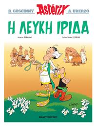 Αστερίξ Η Λευκή Ίιρδα Vol. 40