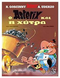 Αστερίξ, Vol. 13 Τεύχος 13 - Ο Αστερίξ και η Χύτρα