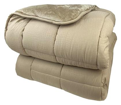 Astron Italy Κουβερτοπάπλωμα Υπέρδιπλο 240x220εκ. Beige