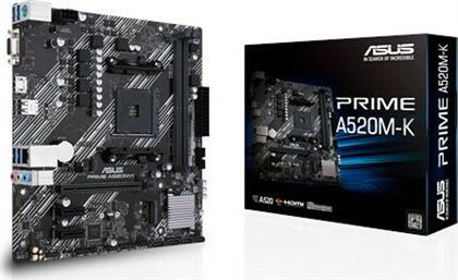 Asus Prime A520M-K Motherboard Micro ATX με AMD AM4 Socket από το Public