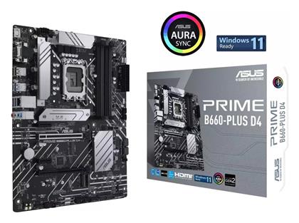 Asus Prime B660-Plus D4 από το e-shop