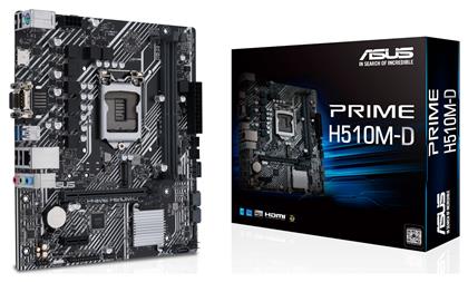 Asus PRIME H510M-K από το Public