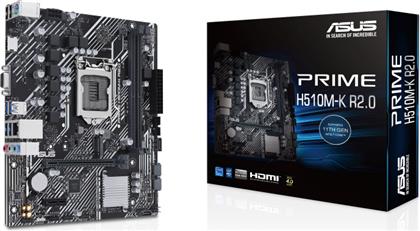 Asus PRIME H510M-K rev. 2.0 Motherboard Micro ATX με Intel 1200 Socket