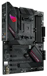 Asus ROG Strix B550-F Gaming Motherboard ATX με AMD AM4 Socket