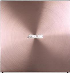 Asus SDRW-08U5S-U Εξωτερικός Οδηγός Εγγραφής/Ανάγνωσης CD/DVD για Desktop / Laptop Ροζ Χρυσό από το Public
