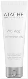 Atache Vital Age Αντιγηραντική Κρέμα 50ml