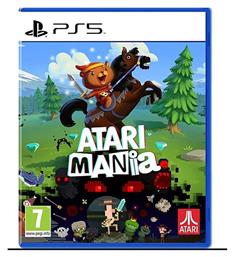 Atari Mania από το Designdrops