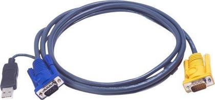 ATEN 2L-5202UP VGA TO SPHD INTELLIGENT KVM CABLE 1.8M