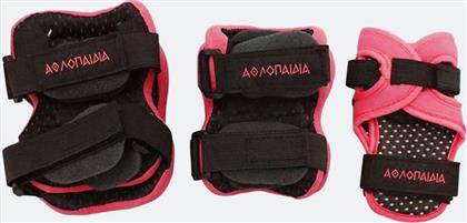 Athlopaidia Προστ/κα Παιδικα 003.10082 ΦΟΥΞΙΑ