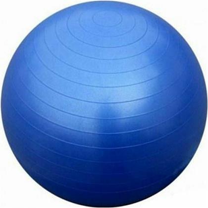 Αθλοπαιδιά Μπάλα Pilates 65cm, 2kg σε μπλε χρώμα από το Outletcenter