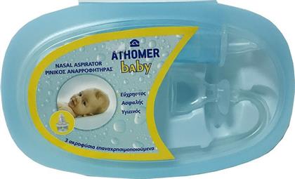 Athomer Baby Nasal Aspirator Ρινικός Αποφρακτήρας για Βρέφη
