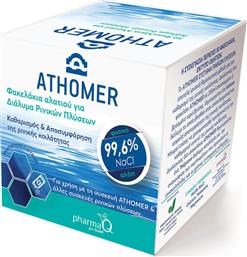 Athomer Sea Salt Wash Solution 50x2.5gr από το Pharm24