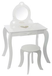 Atmosphera Μπουντουάρ με Σκαμπό Λευκό