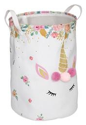 Atmosphera Παιδικό Καλάθι Απλύτων