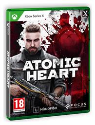 Atomic Heart από το Public