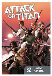 Attack on Titan, Vol. 32 Vol. 32 από το Public