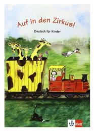 AUF IN DEN ZIRKUS