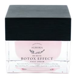 Aurora Natural Botox Effect Αντιγηραντική Κρέμα 50ml