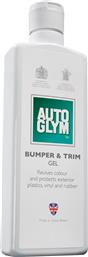 AutoGlym Αλοιφή Προστασίας για Εξωτερικά Πλαστικά Bumper & Trim Gel 325ml από το Saveltrade
