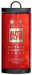 AutoGlym Hi-Tech Finishing Cloth Συνθετικό Πανί Καθαρισμού για Αμάξωμα από το Saveltrade