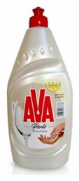 AVA Perle Υγρό Πιάτων με Άρωμα Λεμόνι 900ml