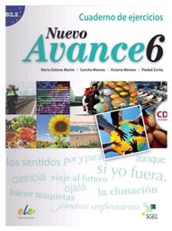 AVANCE NUEVO 6 EJERCICIOS