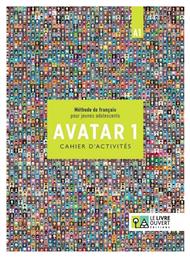 AVATAR 1 CAHIER από το Plus4u