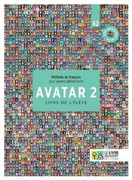 Avatar 2 Α2 Livre D Eleve +Dvd