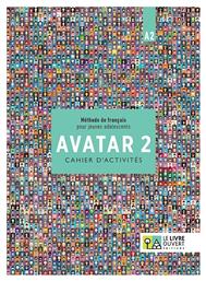 Avatar 2 Cahier από το Plus4u