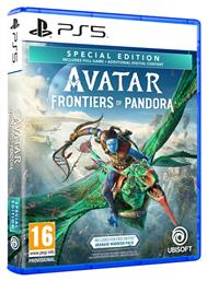 Avatar: Frontiers of Pandora Special Edition από το Public