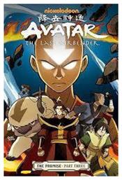 Avatar, The Last Airbender