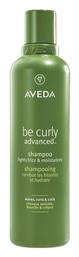 Aveda Be Curly Σαμπουάν Αναδόμησης/Θρέψης & Ενυδάτωσης
