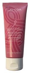 Aveda Hand Relief Ενυδατική Κρέμα Χεριών 100ml