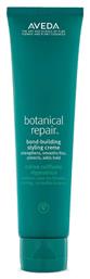 Aveda Κρέμα Μαλλιών Botanical Repair Bond Building για Διαμόρφωση με Ελαφρύ Κράτημα κατά του Φριζαρίσματος 150ml